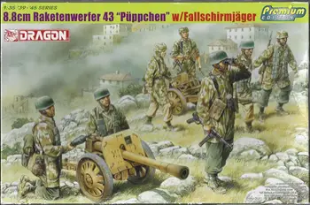 DRAGON 6528 1/35 8,8 cm Raketenwerfer 43 `Puppchen` с комплектом моделей Fallschirmjager